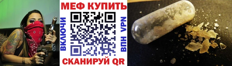 Купить наркоту Карачев Alpha PVP ГАШ Бошки Шишки
