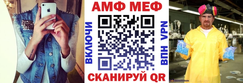 Amphetamine Premium  где продают наркотики  Карачев 