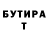 Amphetamine 97% Normovskiy