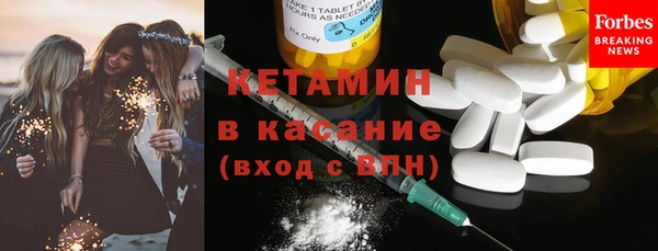 бутик Семилуки