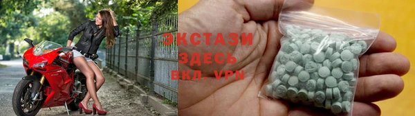 стафф Алексин