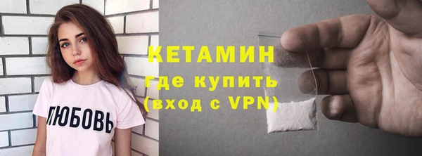 мдма Семикаракорск
