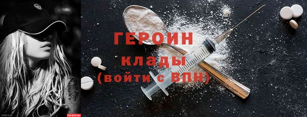 стафф Алексин