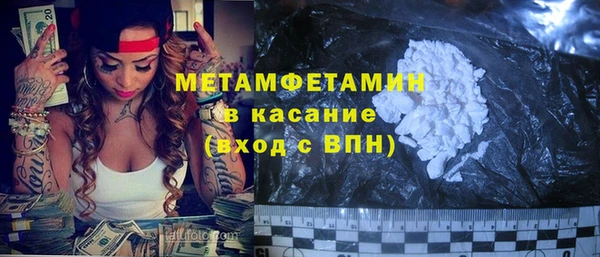 соль ск Алзамай