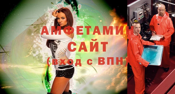 соль курить ск Алексеевка