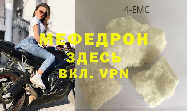 соль ск Алзамай