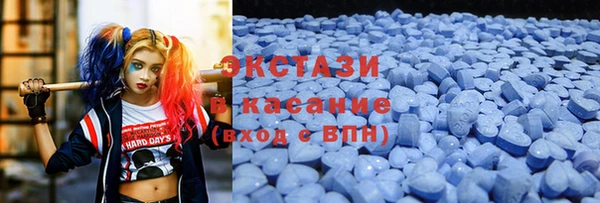 соль ск Алзамай