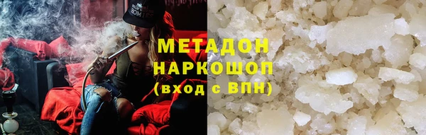 стафф Алексин