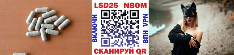 дарк нет состав  Карачев  Лсд 25 экстази ecstasy 